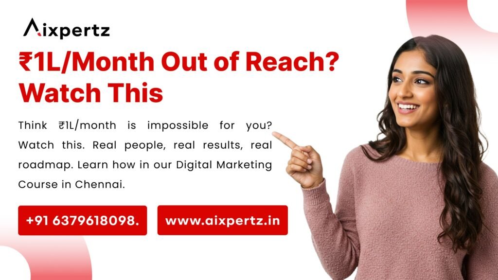 ₹1LMonth Out of Reach Watch This